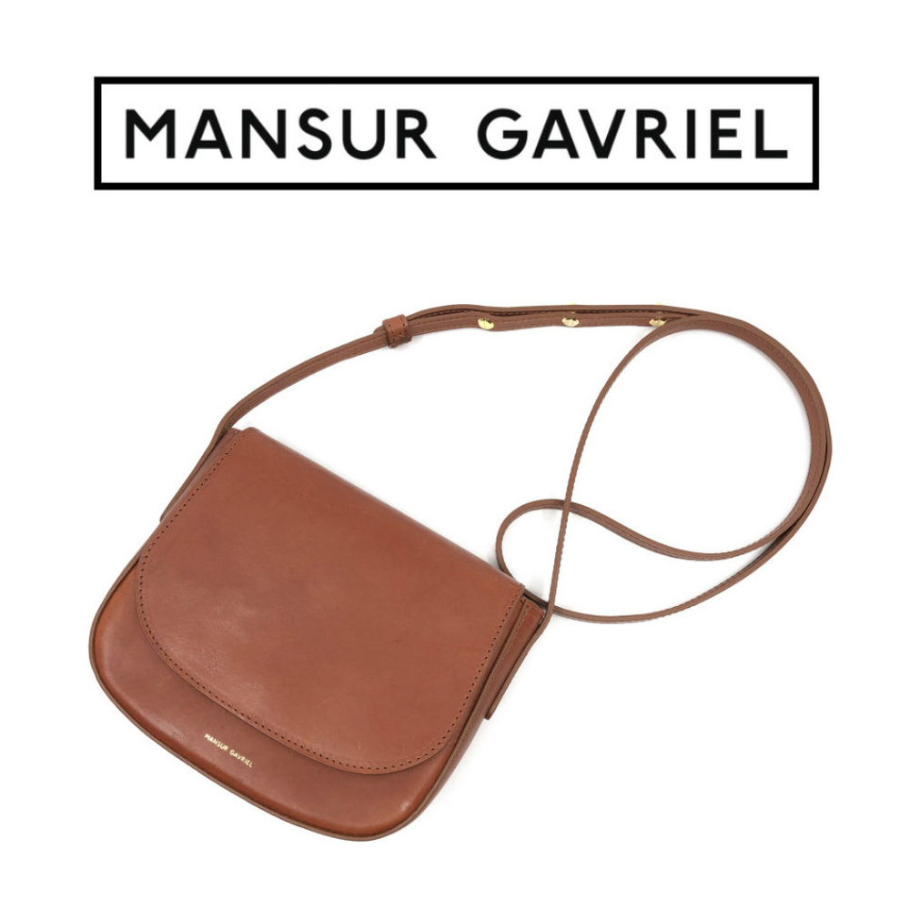 *SOLD* Mansur Gavriel Mini Crossbody Bag Brandy